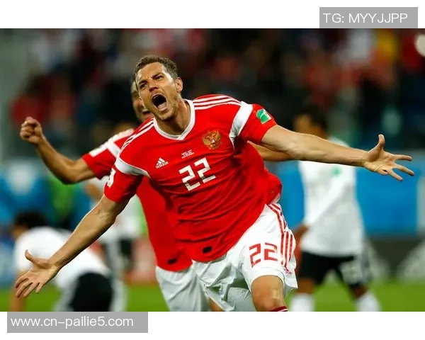 俄罗斯与埃及足球比赛直播全程回顾及精彩瞬间分析