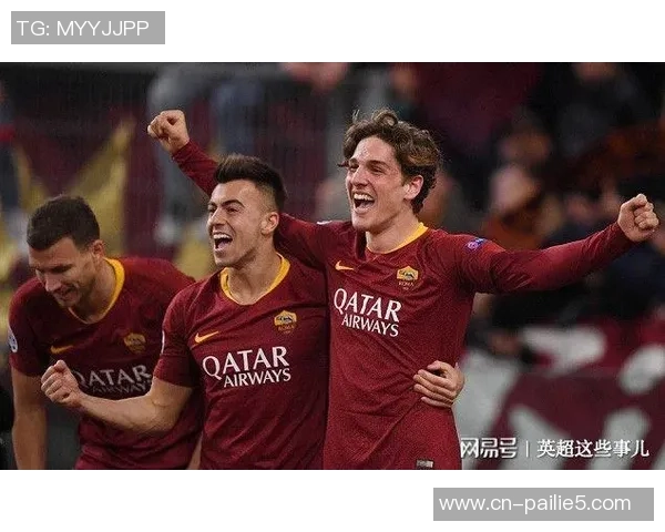 巴黎与波尔图精彩对决直播全程回顾及赛后分析