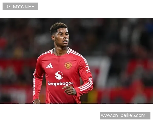 拉什福德领衔曼联新赛季征程期待再创辉煌展现个人风采与团队默契