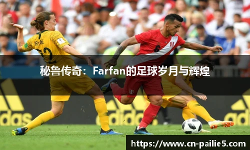 排列五走势图