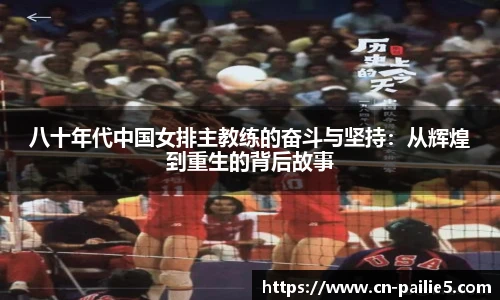 排列五走势图