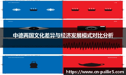 排列五走势图带连线
