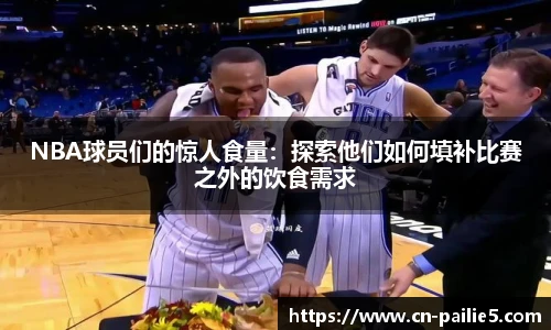 排列五走势图带连线