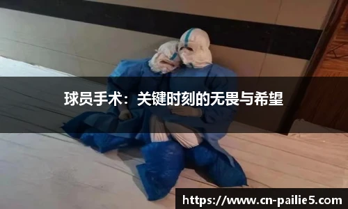 排列五走势图