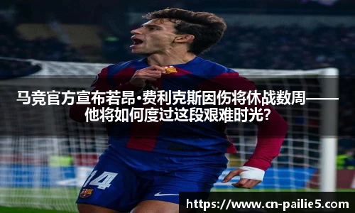 排列五走势图