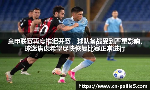 排列五走势图