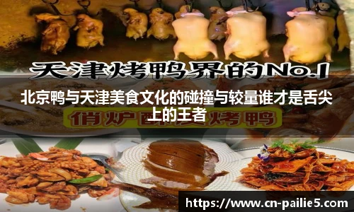 排列五走势图