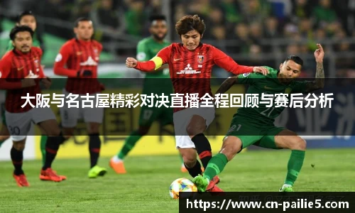 排列5