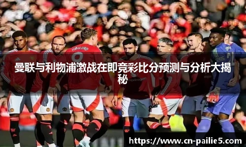 排列五走势图