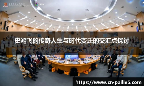 排列五走势图