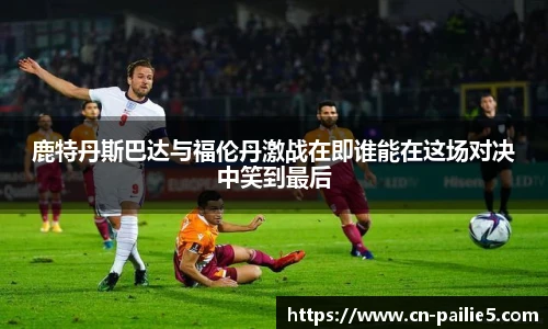 排列五走势图